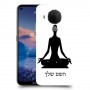 יוגה כיסוי מגן קשיח בעיצוב אישי עם השם שלך ל Nokia 5.4 יחידה אחת סקרין מובייל