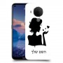אישה אהבה כיסוי מגן קשיח בעיצוב אישי עם השם שלך ל Nokia 5.4 יחידה אחת סקרין מובייל