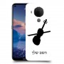 כינור כיסוי מגן קשיח בעיצוב אישי עם השם שלך ל Nokia 5.4 יחידה אחת סקרין מובייל