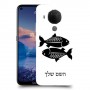 דגים כיסוי מגן קשיח בעיצוב אישי עם השם שלך ל Nokia 5.4 יחידה אחת סקרין מובייל