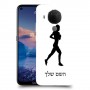 ג'וגלין - אישה כיסוי מגן קשיח בעיצוב אישי עם השם שלך ל Nokia 5.4 יחידה אחת סקרין מובייל