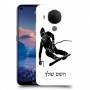 סקִי כיסוי מגן קשיח בעיצוב אישי עם השם שלך ל Nokia 5.4 יחידה אחת סקרין מובייל