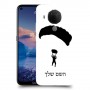 צניחה חופשית כיסוי מגן קשיח בעיצוב אישי עם השם שלך ל Nokia 5.4 יחידה אחת סקרין מובייל