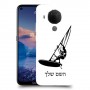גלישת מפרש כיסוי מגן קשיח בעיצוב אישי עם השם שלך ל Nokia 5.4 יחידה אחת סקרין מובייל