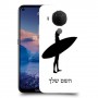 גלישה כיסוי מגן קשיח בעיצוב אישי עם השם שלך ל Nokia 5.4 יחידה אחת סקרין מובייל