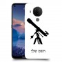 טלסקופ כיסוי מגן קשיח בעיצוב אישי עם השם שלך ל Nokia 5.4 יחידה אחת סקרין מובייל