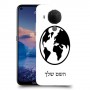 עולם כיסוי מגן קשיח בעיצוב אישי עם השם שלך ל Nokia 5.4 יחידה אחת סקרין מובייל