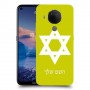 מגן דוד - ישראל כיסוי מגן קשיח בעיצוב אישי עם השם שלך ל Nokia 5.4 יחידה אחת סקרין מובייל