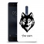 זאב כיסוי מגן קשיח בעיצוב אישי עם השם שלך ל Nokia 5 יחידה אחת סקרין מובייל