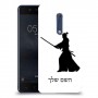 סמוראי כיסוי מגן קשיח בעיצוב אישי עם השם שלך ל Nokia 5 יחידה אחת סקרין מובייל