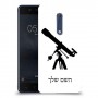 טלסקופ כיסוי מגן קשיח בעיצוב אישי עם השם שלך ל Nokia 5 יחידה אחת סקרין מובייל
