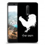 תרנגול כיסוי מגן קשיח בעיצוב אישי עם השם שלך ל Nokia 6.1 יחידה אחת סקרין מובייל