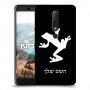 צפרדע טרופית כיסוי מגן קשיח בעיצוב אישי עם השם שלך ל Nokia 6.1 יחידה אחת סקרין מובייל