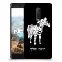 זברה כיסוי מגן קשיח בעיצוב אישי עם השם שלך ל Nokia 6.1 יחידה אחת סקרין מובייל
