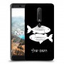 דגים כיסוי מגן קשיח בעיצוב אישי עם השם שלך ל Nokia 6.1 יחידה אחת סקרין מובייל