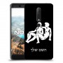 תאומים כיסוי מגן קשיח בעיצוב אישי עם השם שלך ל Nokia 6.1 יחידה אחת סקרין מובייל
