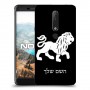 אריה כיסוי מגן קשיח בעיצוב אישי עם השם שלך ל Nokia 6.1 יחידה אחת סקרין מובייל