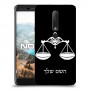 מאזניים כיסוי מגן קשיח בעיצוב אישי עם השם שלך ל Nokia 6.1 יחידה אחת סקרין מובייל