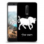שור כיסוי מגן קשיח בעיצוב אישי עם השם שלך ל Nokia 6.1 יחידה אחת סקרין מובייל