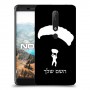 צניחה חופשית כיסוי מגן קשיח בעיצוב אישי עם השם שלך ל Nokia 6.1 יחידה אחת סקרין מובייל