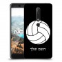 כדורעף - כדור כיסוי מגן קשיח בעיצוב אישי עם השם שלך ל Nokia 6.1 יחידה אחת סקרין מובייל