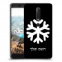 שלג כיסוי מגן קשיח בעיצוב אישי עם השם שלך ל Nokia 6.1 יחידה אחת סקרין מובייל
