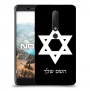 מגן דוד - ישראל כיסוי מגן קשיח בעיצוב אישי עם השם שלך ל Nokia 6.1 יחידה אחת סקרין מובייל