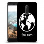 עולם כיסוי מגן קשיח בעיצוב אישי עם השם שלך ל Nokia 6.1 יחידה אחת סקרין מובייל