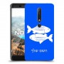 דגים כיסוי מגן קשיח בעיצוב אישי עם השם שלך ל Nokia 6.1 יחידה אחת סקרין מובייל