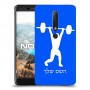 הרמת משקולות כיסוי מגן קשיח בעיצוב אישי עם השם שלך ל Nokia 6.1 יחידה אחת סקרין מובייל