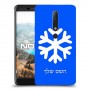 שלג כיסוי מגן קשיח בעיצוב אישי עם השם שלך ל Nokia 6.1 יחידה אחת סקרין מובייל
