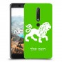 אריה כיסוי מגן קשיח בעיצוב אישי עם השם שלך ל Nokia 6.1 יחידה אחת סקרין מובייל