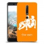 תאומים כיסוי מגן קשיח בעיצוב אישי עם השם שלך ל Nokia 6.1 יחידה אחת סקרין מובייל