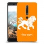 אריה כיסוי מגן קשיח בעיצוב אישי עם השם שלך ל Nokia 6.1 יחידה אחת סקרין מובייל