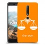 מאזניים כיסוי מגן קשיח בעיצוב אישי עם השם שלך ל Nokia 6.1 יחידה אחת סקרין מובייל