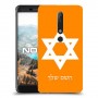 מגן דוד - ישראל כיסוי מגן קשיח בעיצוב אישי עם השם שלך ל Nokia 6.1 יחידה אחת סקרין מובייל