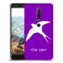 ציפור לבלוע כיסוי מגן קשיח בעיצוב אישי עם השם שלך ל Nokia 6.1 יחידה אחת סקרין מובייל