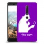 שרלוק הומס - בלש כיסוי מגן קשיח בעיצוב אישי עם השם שלך ל Nokia 6.1 יחידה אחת סקרין מובייל