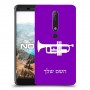 חצוצרה כיסוי מגן קשיח בעיצוב אישי עם השם שלך ל Nokia 6.1 יחידה אחת סקרין מובייל