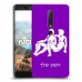 תאומים כיסוי מגן קשיח בעיצוב אישי עם השם שלך ל Nokia 6.1 יחידה אחת סקרין מובייל