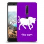 שור כיסוי מגן קשיח בעיצוב אישי עם השם שלך ל Nokia 6.1 יחידה אחת סקרין מובייל