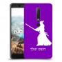 סמוראי כיסוי מגן קשיח בעיצוב אישי עם השם שלך ל Nokia 6.1 יחידה אחת סקרין מובייל
