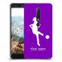 כדורגל - אישה כיסוי מגן קשיח בעיצוב אישי עם השם שלך ל Nokia 6.1 יחידה אחת סקרין מובייל
