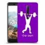 הרמת משקולות כיסוי מגן קשיח בעיצוב אישי עם השם שלך ל Nokia 6.1 יחידה אחת סקרין מובייל