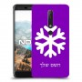 שלג כיסוי מגן קשיח בעיצוב אישי עם השם שלך ל Nokia 6.1 יחידה אחת סקרין מובייל