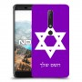 מגן דוד - ישראל כיסוי מגן קשיח בעיצוב אישי עם השם שלך ל Nokia 6.1 יחידה אחת סקרין מובייל