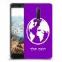 עולם כיסוי מגן קשיח בעיצוב אישי עם השם שלך ל Nokia 6.1 יחידה אחת סקרין מובייל
