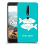 דגים כיסוי מגן קשיח בעיצוב אישי עם השם שלך ל Nokia 6.1 יחידה אחת סקרין מובייל