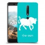 שור כיסוי מגן קשיח בעיצוב אישי עם השם שלך ל Nokia 6.1 יחידה אחת סקרין מובייל