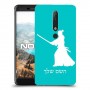 סמוראי כיסוי מגן קשיח בעיצוב אישי עם השם שלך ל Nokia 6.1 יחידה אחת סקרין מובייל